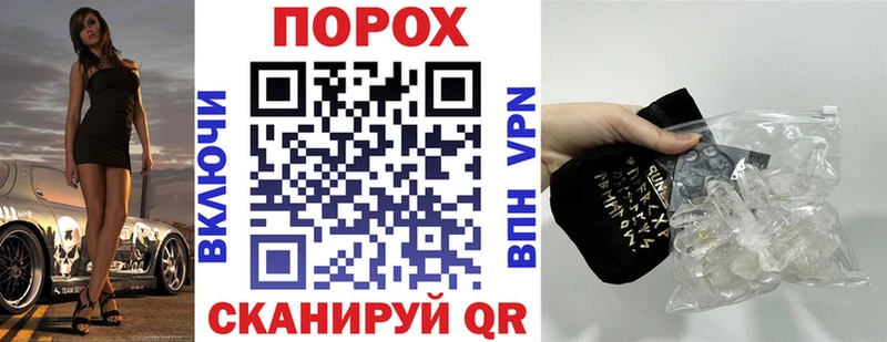 Amphetamine VHQ shop наркотические препараты Медногорск
