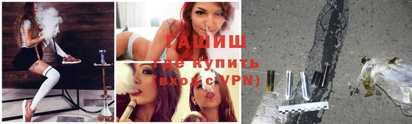 spice Ступино