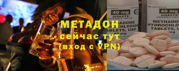 МДПВ Бугульма
