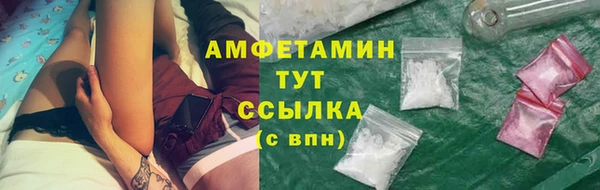 МДПВ Бугульма