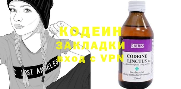 МДПВ Бугульма