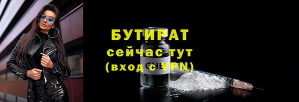 МДПВ Бугульма