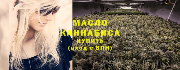 гидропоника Струнино