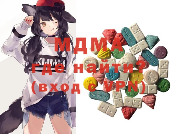 гидропоника Струнино