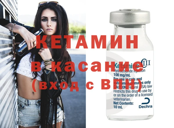 гидропоника Струнино