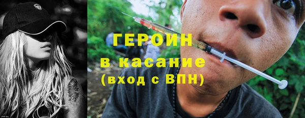 МДПВ Бугульма