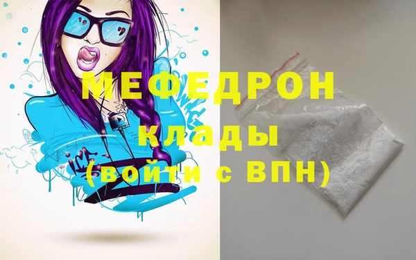 гидропоника Струнино