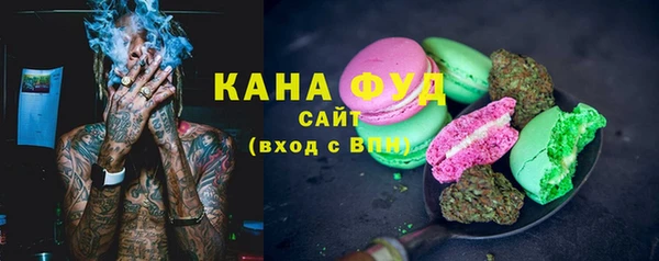 гидропоника Струнино