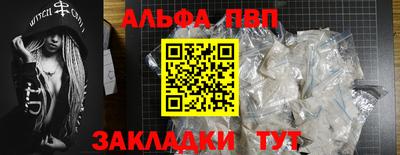 прущие крисы Ирбит