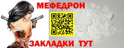 MDMA Premium VHQ Изобильный