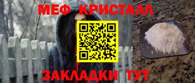 MDMA Premium VHQ Изобильный
