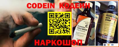 крисы Ипатово