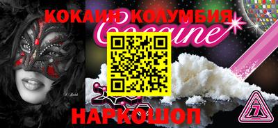 MDMA Premium VHQ Изобильный