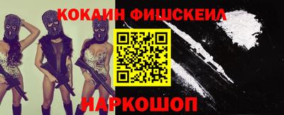 крисы Ипатово