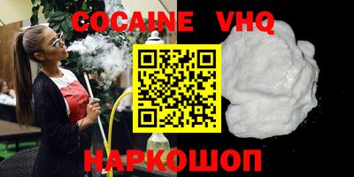 MDMA Premium VHQ Изобильный