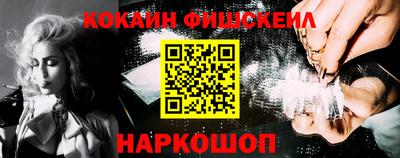 MDMA Premium VHQ Изобильный