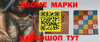 прущие крисы Ирбит