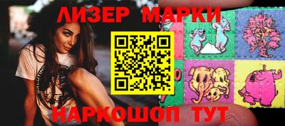 прущие крисы Ирбит