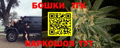 прущие крисы Ирбит