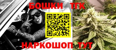 крисы Ипатово
