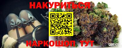 крисы Ипатово