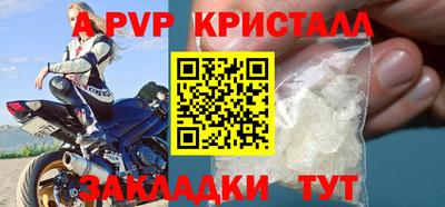 MDMA Premium VHQ Изобильный