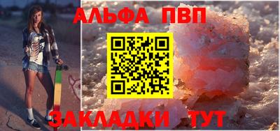 MDMA Premium VHQ Изобильный