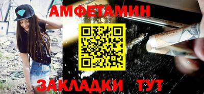 прущие крисы Ирбит