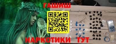 MDMA Premium VHQ Изобильный