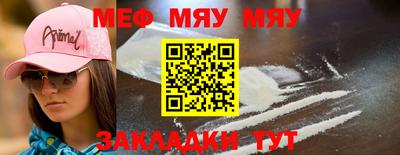 MDMA Premium VHQ Изобильный
