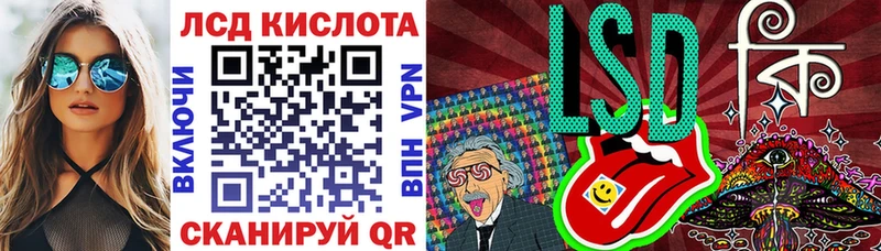 Марки NBOMe 1500мкг  Медногорск 
