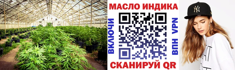 Дистиллят ТГК Wax  kraken ONION  Медногорск 